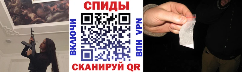 наркотики  Гурьевск  АМФ Premium 