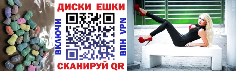 blacksprut зеркало  продажа наркотиков  Гурьевск  Экстази Дубай 