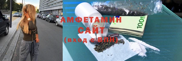 кокс Балахна