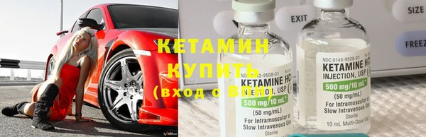 синтетический гашиш Баксан