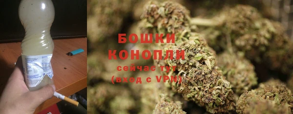 синтетический гашиш Баксан