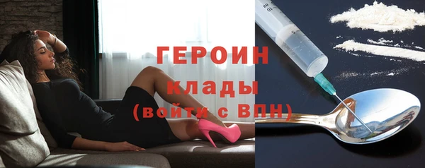 кокс Балахна