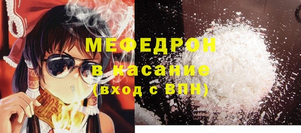 синтетический гашиш Баксан