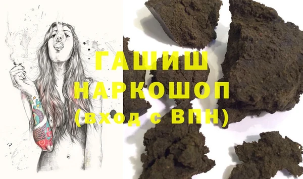 кокс Балахна