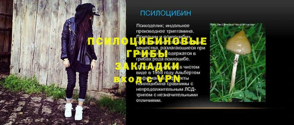 круглые Надым