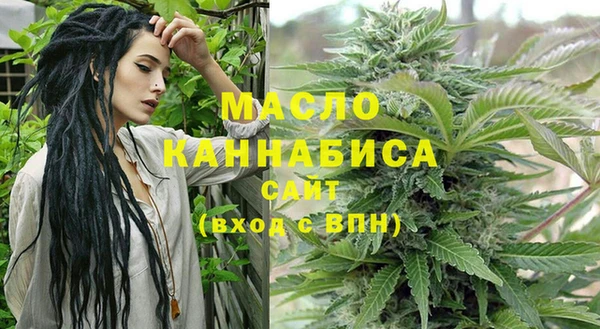 кристаллы Балабаново