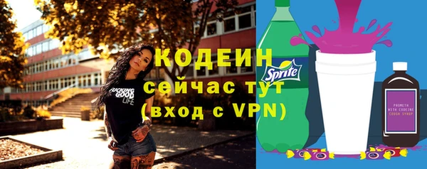 круглые Навашино