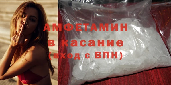 кокс Балахна