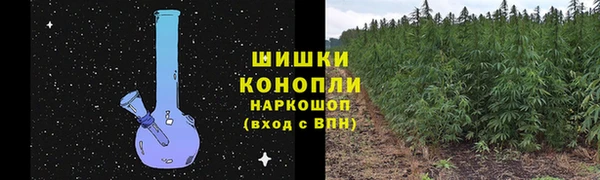 кристаллы Балабаново