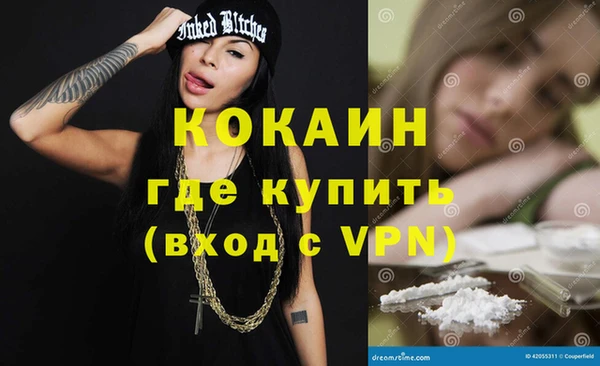 кокс Балахна