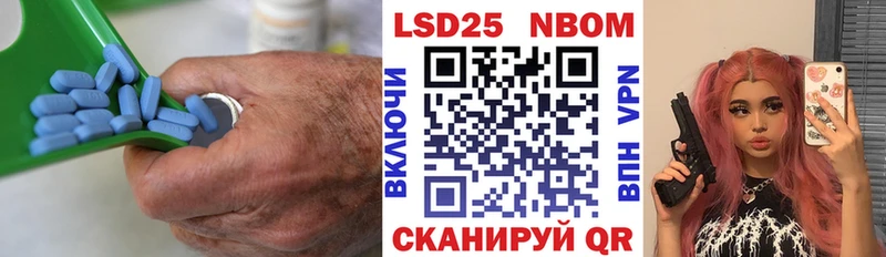 omg зеркало Гурьевск ЛСД экстази ecstasy