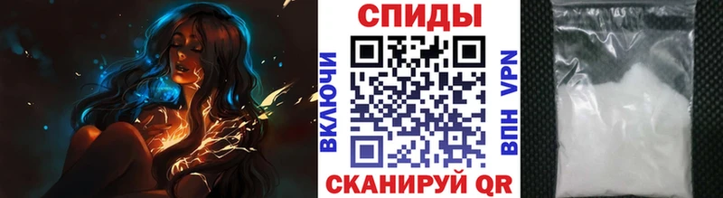 Метамфетамин пудра  закладка  Гурьевск 