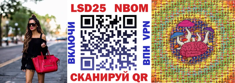хочу   ссылка на мегу ссылка  Марки NBOMe 1,5мг  Гурьевск 